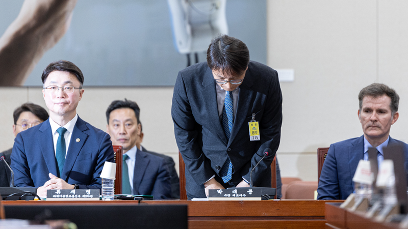 개인통관번호 변경해야 안전하다? 쿠팡 유출에 번호 변경·탈퇴·집단소송 폭발한 이유 🔥