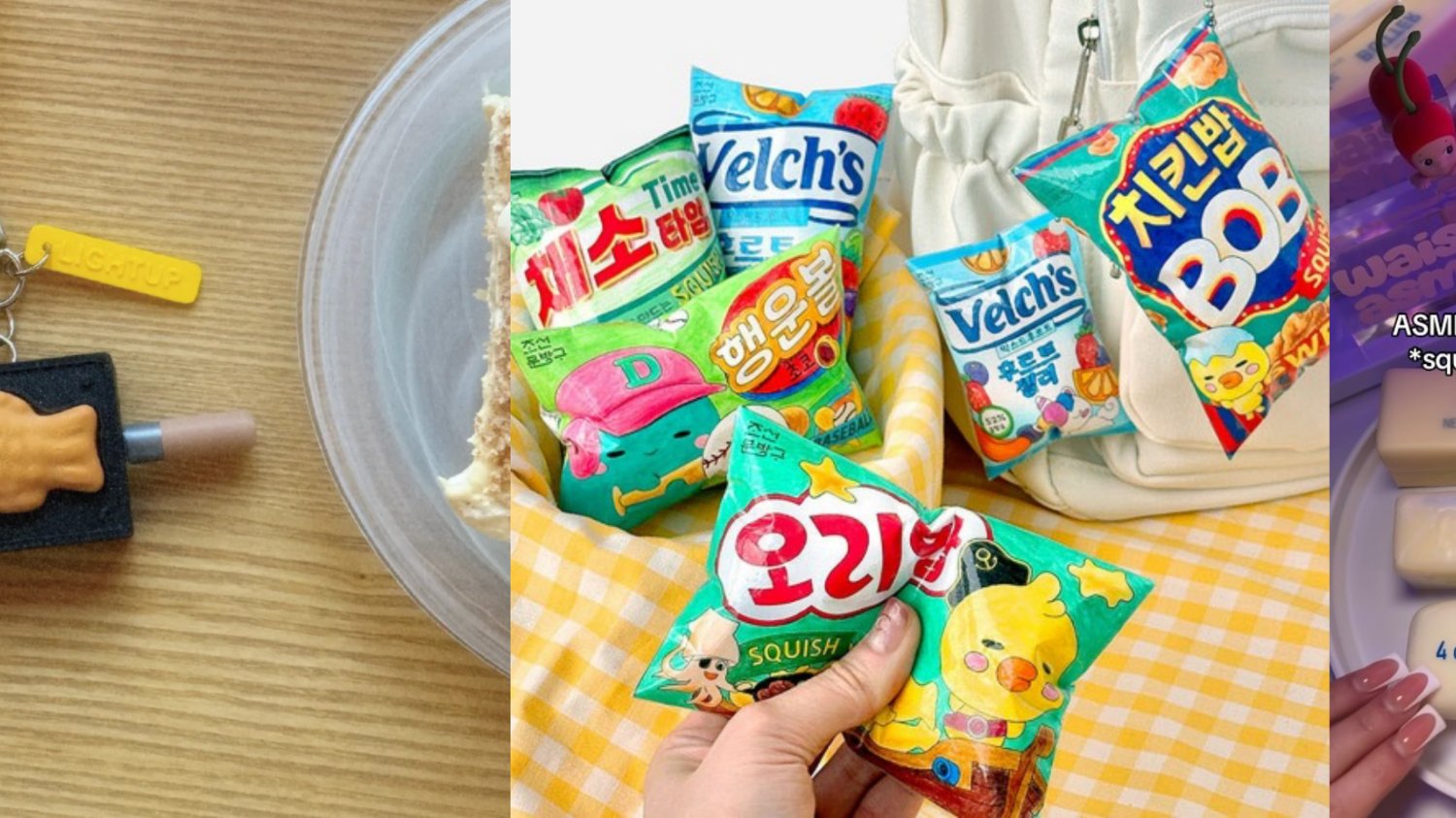 Z세대를 사로잡은 3가지 아이템 : 종이스퀴시, 클리커, 왁스부수기