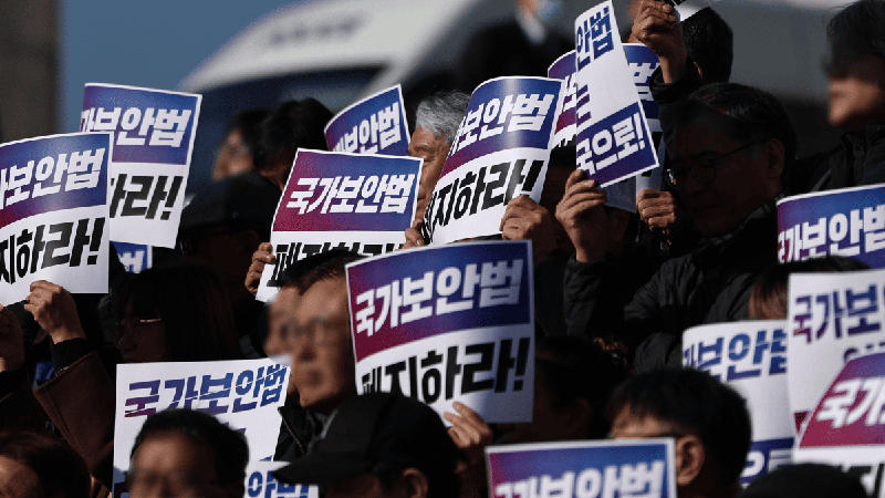 ‘국가보안법 폐지’ 반대 청원 15만 명? 찬성·반대 논리와 논쟁 배경 총정리 📝