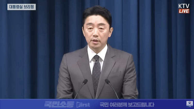 이재명 정부 첫 장관 후보자 이력 총정리, 21세기 첫 민간인 출신 국방장관 탄생?