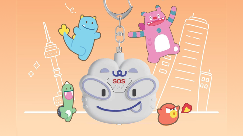 서울 초등학생이라면 무료로 받는 ‘초등안심벨’, 3월부터 전 학년으로 확대돼요 🔔