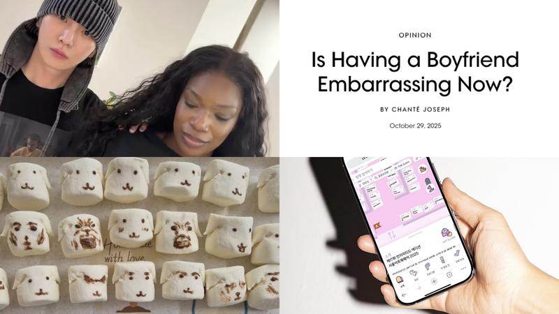 '매끈매끈하다, 매끈매끈한' 챌린지가 소셜을 휩쓴 이유 [위클리 바이럴 ❤️‍🔥]