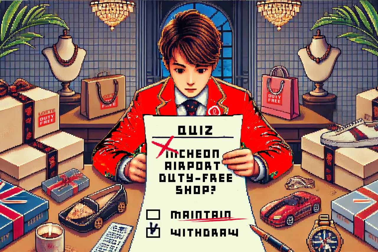 비상경영 선언한 롯데면세점, 문제의 원인은