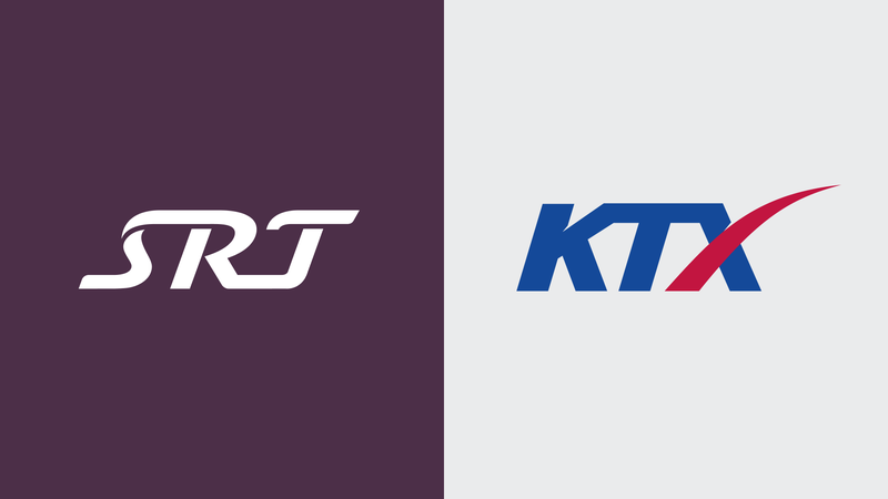 교차운행 시작: 서울역에서 SRT, 수서역에서 KTX 탈 수 있게 됐어요 🚈
