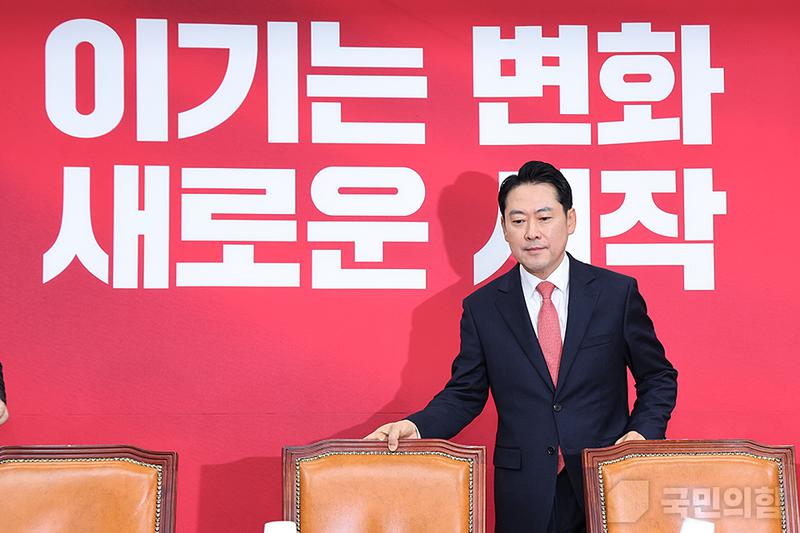 6·3 지방선거 앞두고 이름 바꾸는 국민의힘, 대국민 당명 공모전 연다고?