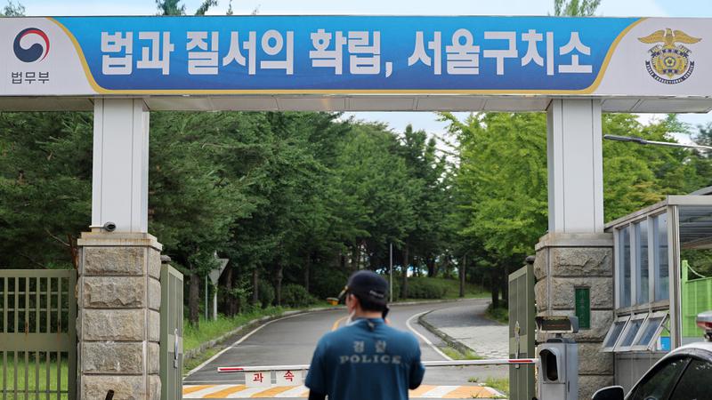 서울구치소 감방에서 버틴 윤석열 전 대통령, 강제구인 실패 이유는?