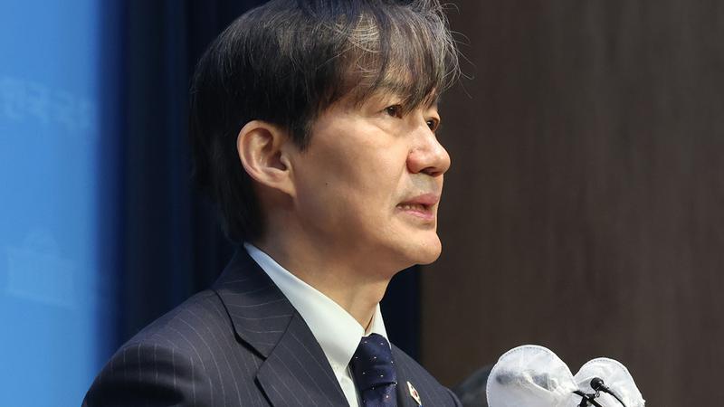 조국 특별사면에 이어지는 논란: 자녀 입시 비리로 실형 받았는데 사면해 준다고요?