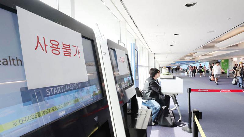 정부 전산망 마비 사태 총정리: 데이터센터 화재가 이렇게까지 큰 사태로 번진 이유는?