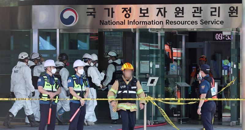 22시간 만에 꺼진 국가정보자원관리원 화재, 정부 전산 서비스 마비 사태 What & Why 🚒