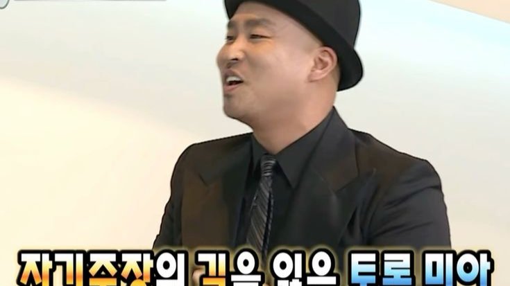 주관을 가지는 법 2