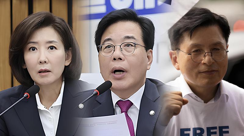 ‘패스트트랙 충돌’ 1심 나경원·송언석·황교안 벌금형, 의원직은 유지된 이유