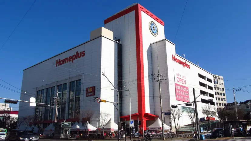 #김건희재수사 #홈플러스압수수색 #고등학교흉기난동