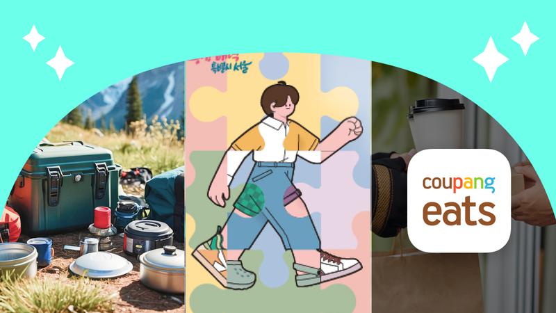 2025 청년인생설계학교 3기 모집, 무료 참여 대상과 신청 방법은?