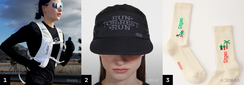 이제 선선한데, 러닝 진짜 시작해볼까? 🏃 러닝할 때 필수인 러닝 입문 아이템 5가지 추천