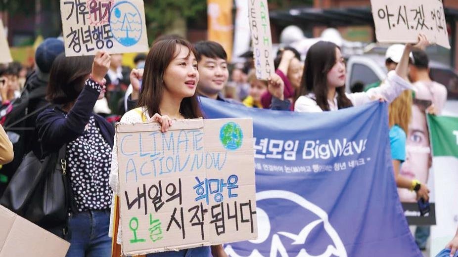 🌊 기후우울증 대응, 혼자서는 할 수 없다!