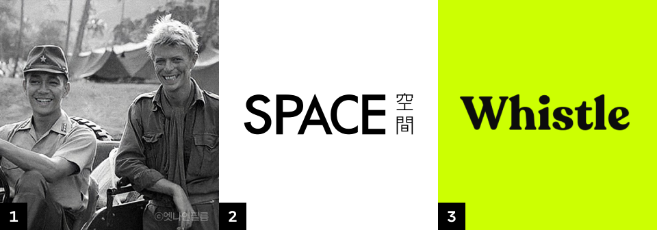 ‘보내기’에 담은 마음, 구독하면 무조건 좋은 뉴스레터 추천 💌