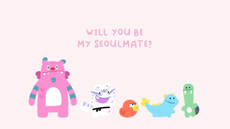 서울의 상징 '해치', 확 달라졌어요!✨