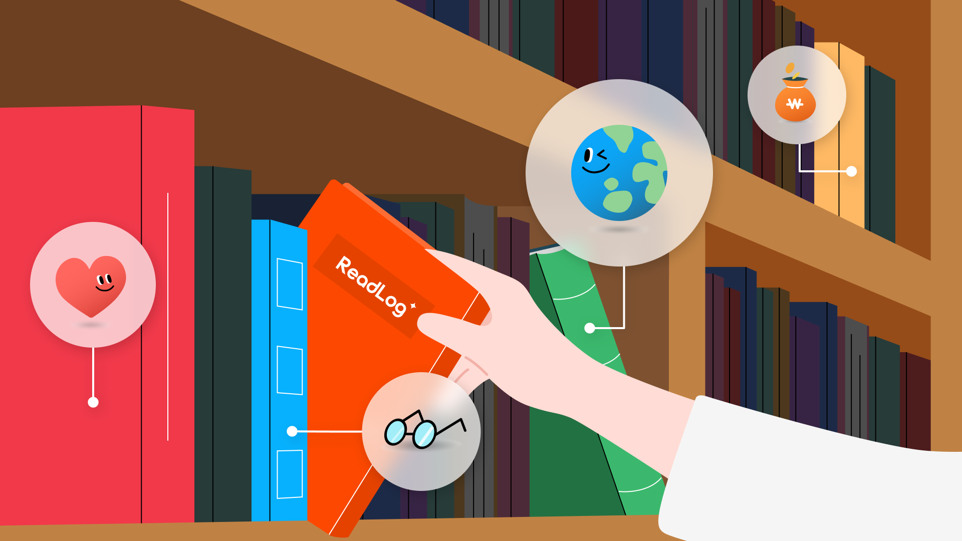 내 책장에서 발견하는 새로운 영감, ‘책장 파먹기’ 챌린지 📚