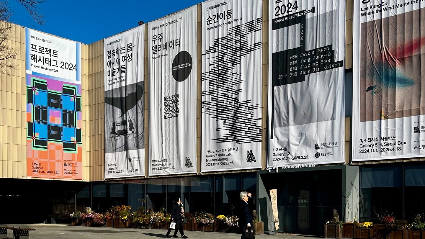 올해의 작가상이 도대체 뭐길래?