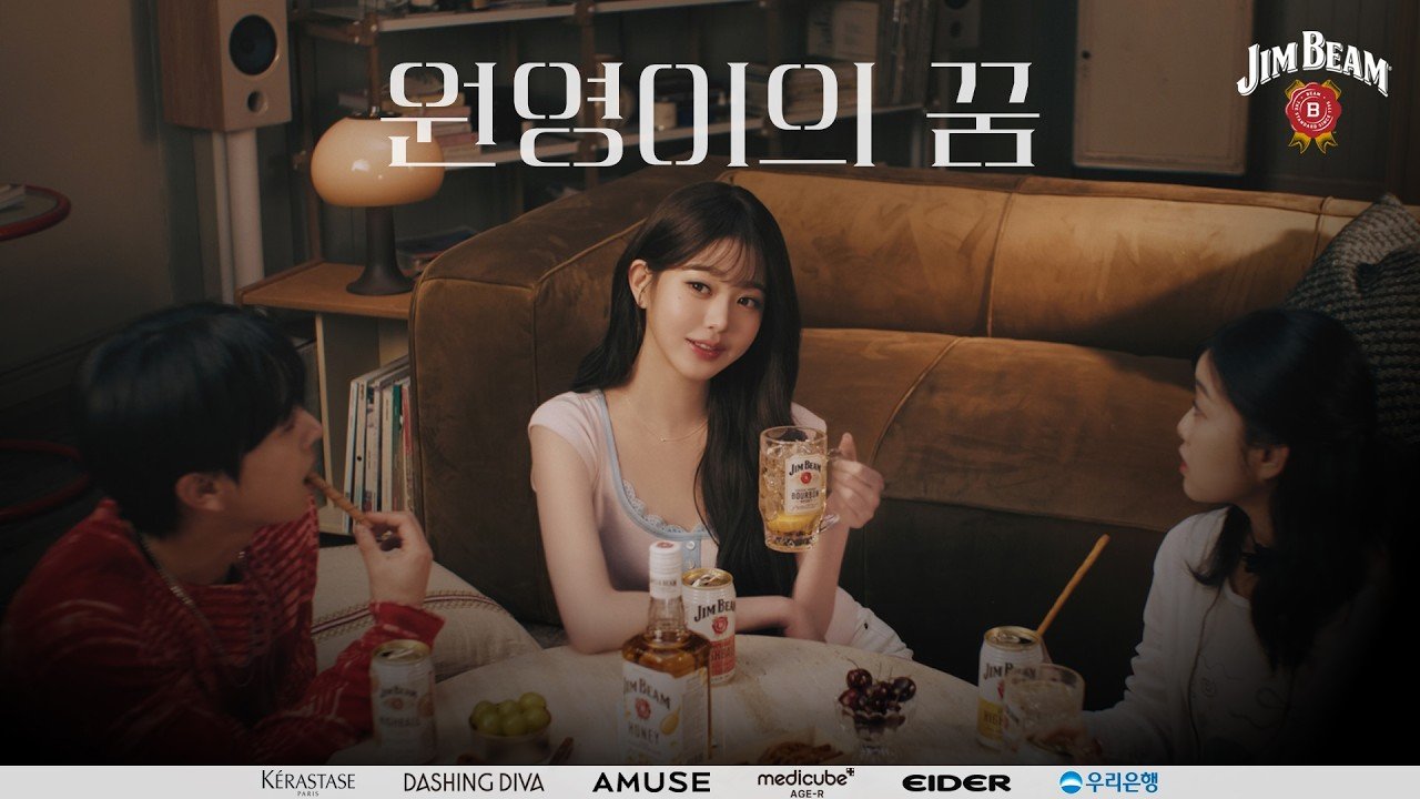 파격을 만드는 건 아이디어가 아니라 설득이다