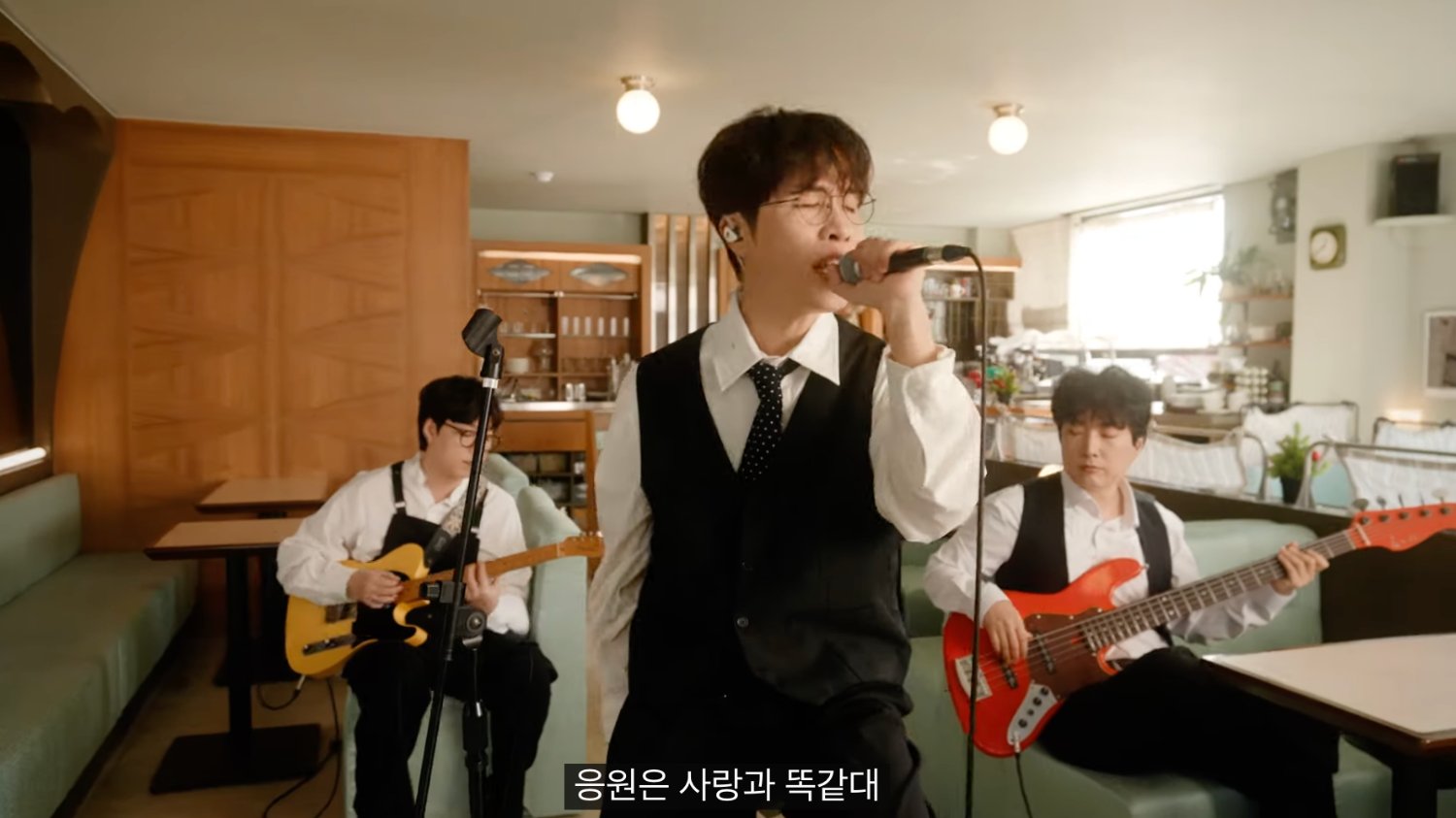 💡 응원은 사랑의 또 다른 이름