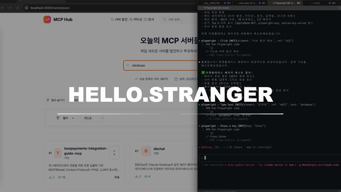 Ep3. QA도 Vibe하게 해보자