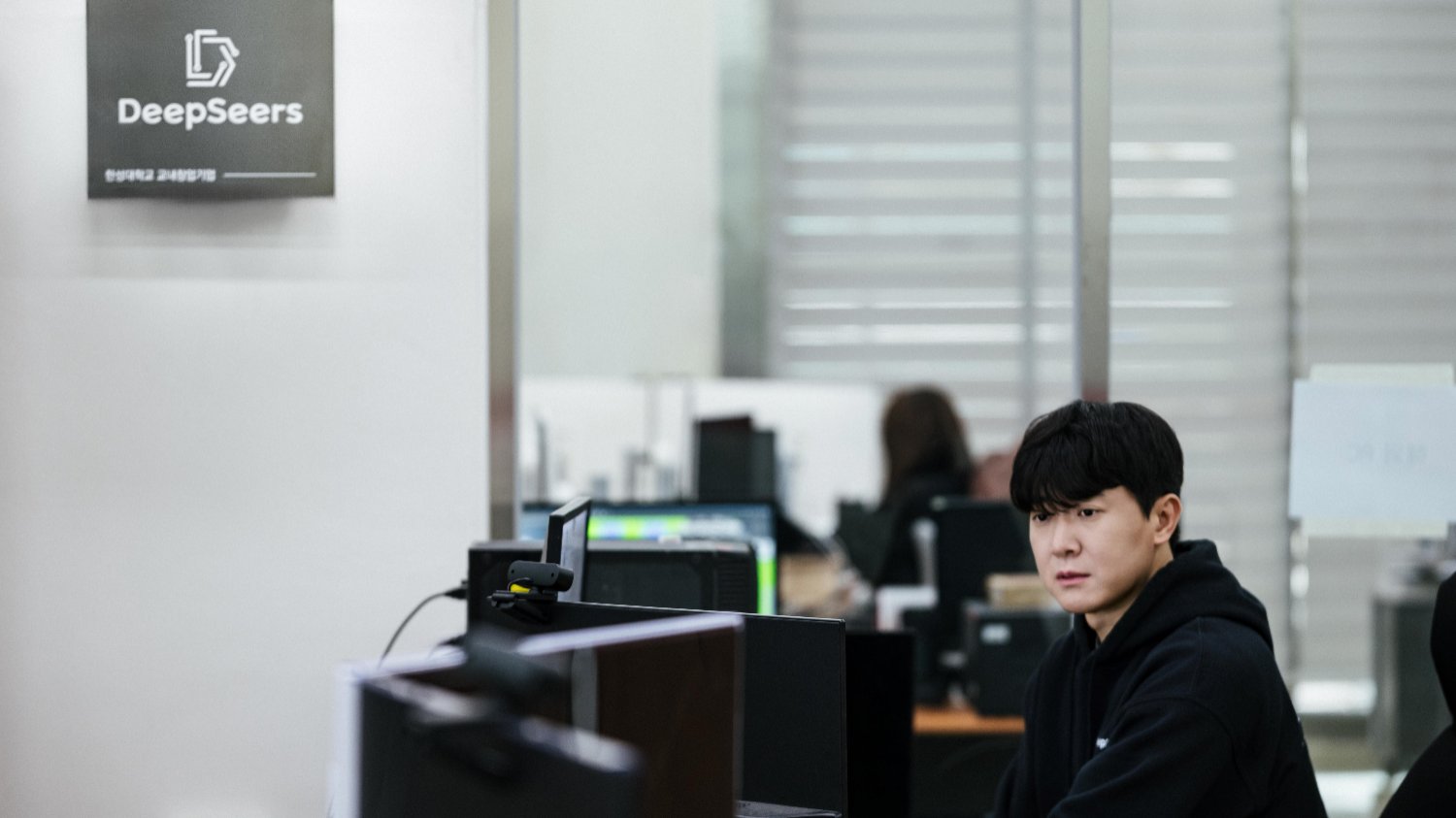 디캠프 배치: 글로벌 반도체 Top3의 파트너, 품질 파수꾼 디에스