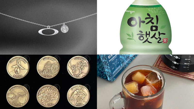 아침햇살 말차맛이 출시됐다고? [이주의 트렌드 ❤️‍🔥]