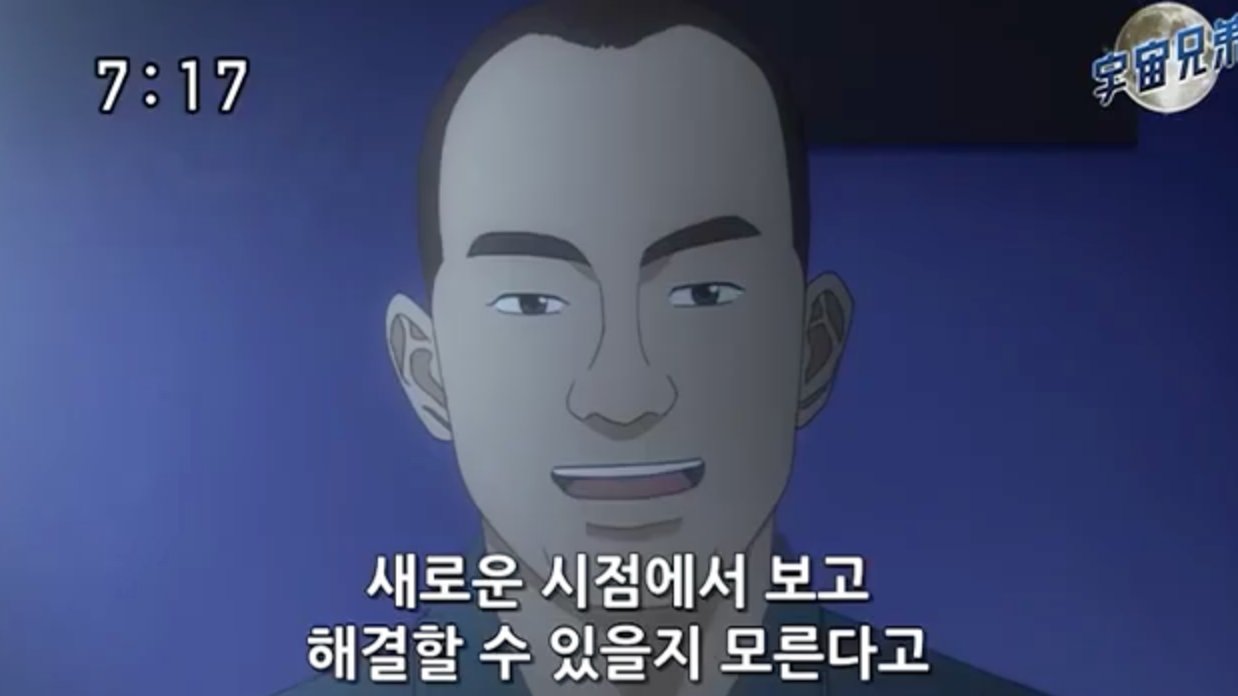 시장의 수요를 데이터로 읽는 법