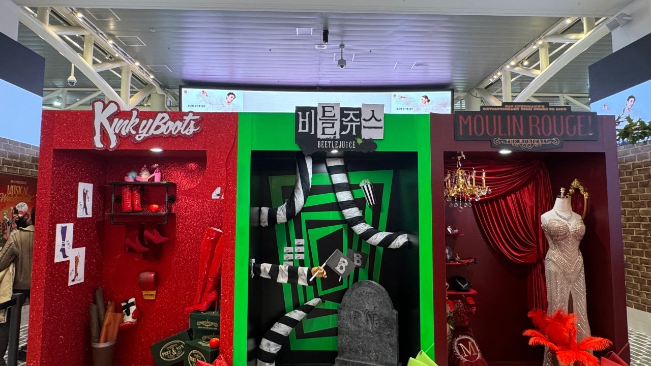 '무대' 밖으로 뛰쳐나온 뮤지컬! CJ ENM 뮤지컬은 왜 팝업을 열까?