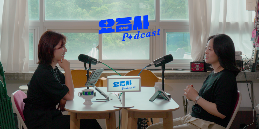 나다운 삶을 사는 법이 궁금하다면