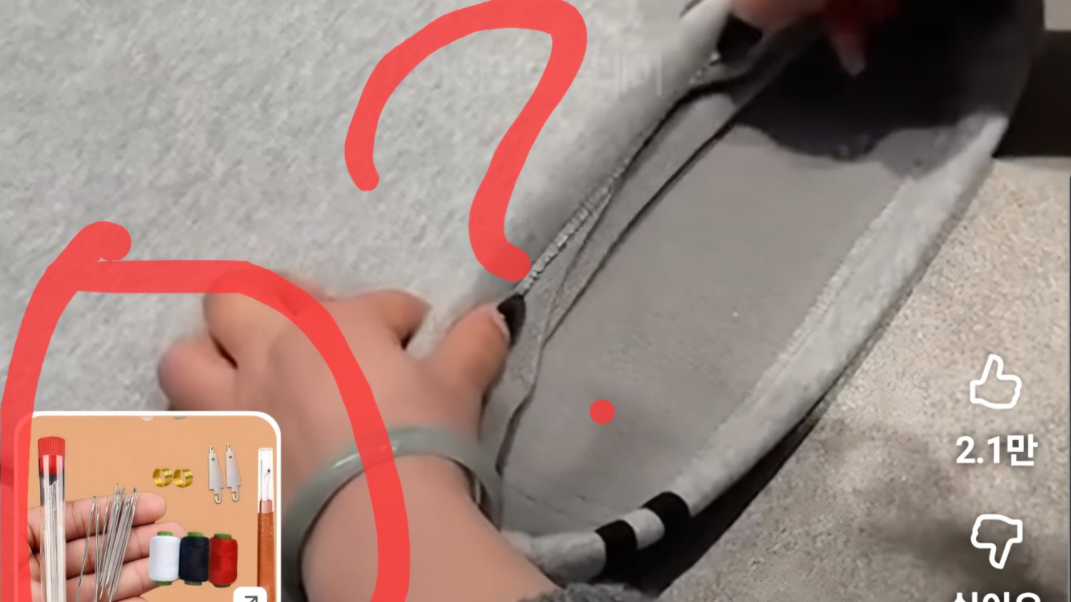 🤔유튜브가 숏츠에 굳이 이런 광고를 넣는 이유는