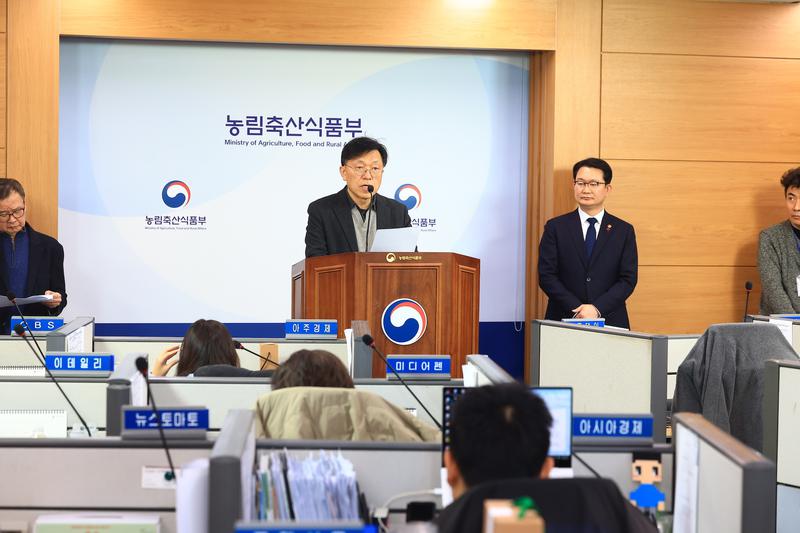 농식품부, 농협 특별감사 결과 공개: 호화 출장·성 비위 논란 정리 & 전망