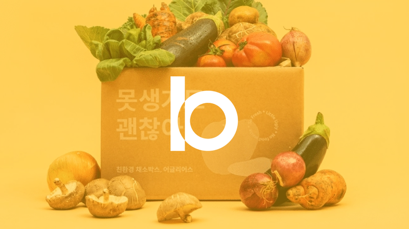 어글리어스: 마케팅 없이 입소문만으로 80만 명을 모은 농산물 배송 서비스, 어글리어스 🍅🥬