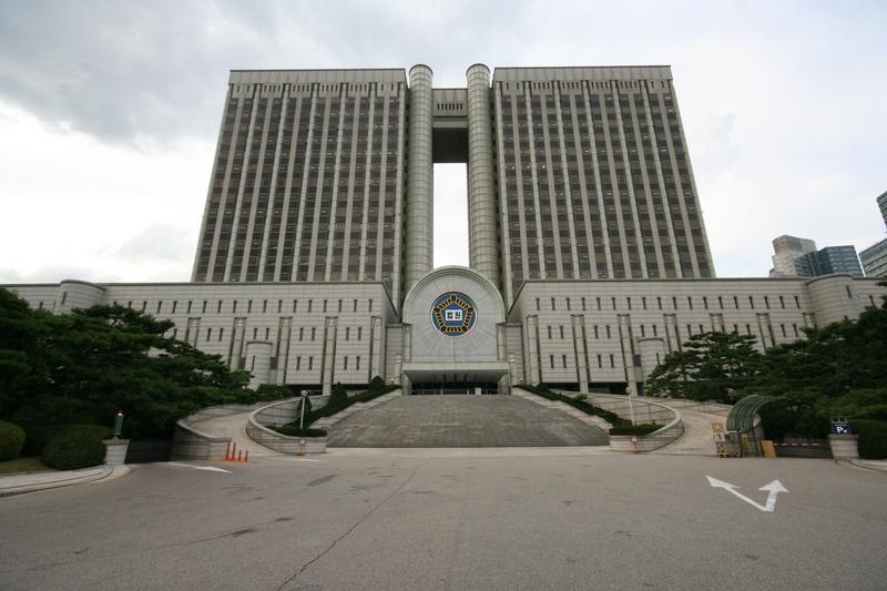 ‘김건희 2심’ 재판장 신종오 서울고법 판사, 법원 앞 숨진 채 발견