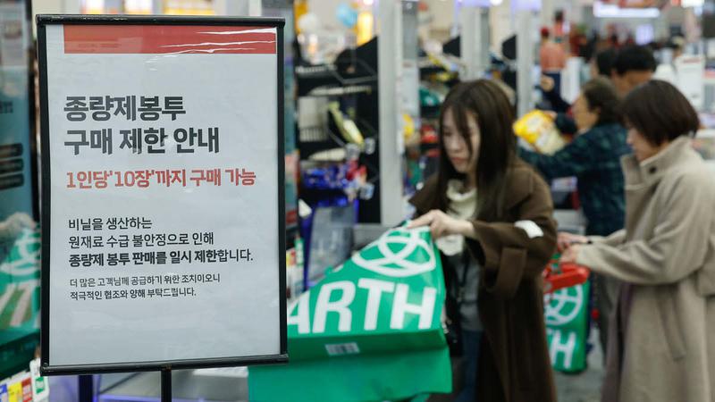 미국·이란 전쟁이 경제, 그리고 내 삶에 어떤 영향 줄까? 현재 상황부터 전망까지 💰