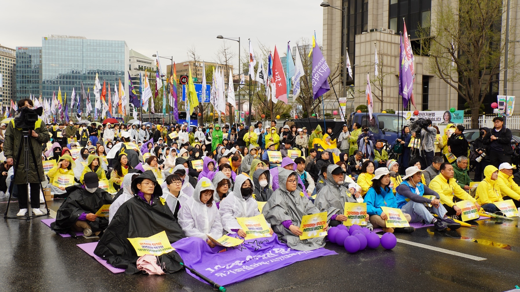 세월호 11주기 맞아 전국 추모행사 개최