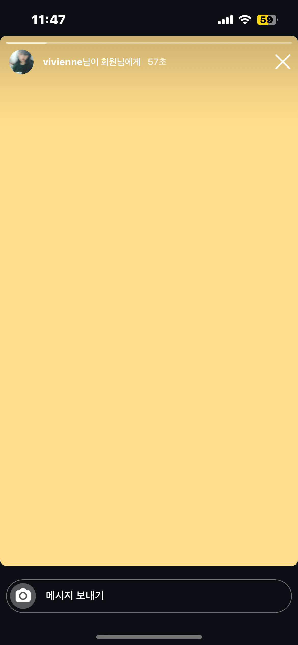 간단 음향 지식 안내서📝