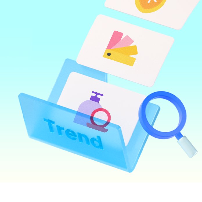 뷰티 마케팅 성공사례