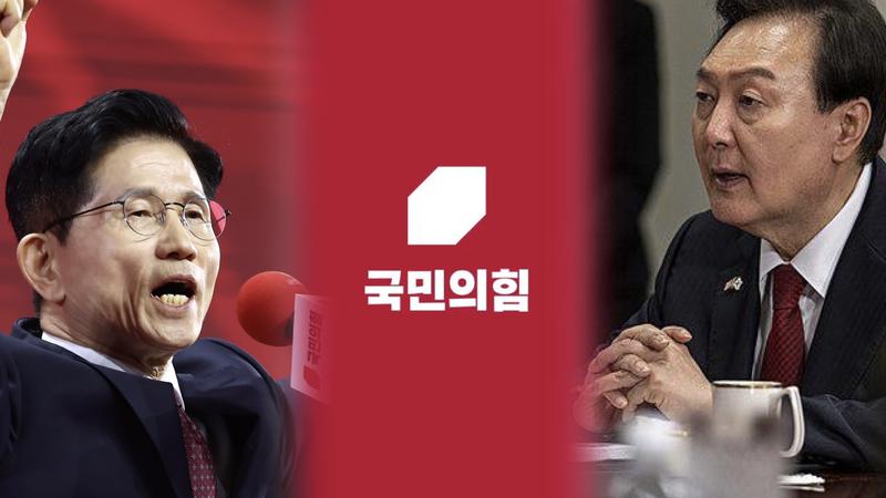 “윤석열 재입당, 이재명은 주적”: 극우 논란으로 시끄러운 국민의힘 당대표 선거 현재 상황