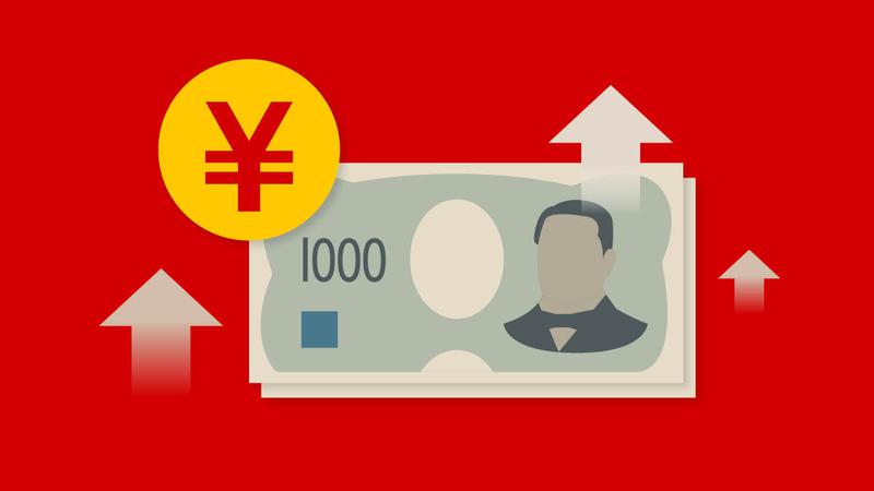 ‘일본 금리’ 30년 만에 인상한 이유, 엔화 환율·엔 캐리 트레이드 영향까지 총정리