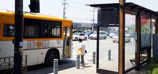 옷깃만 스쳐도 인연