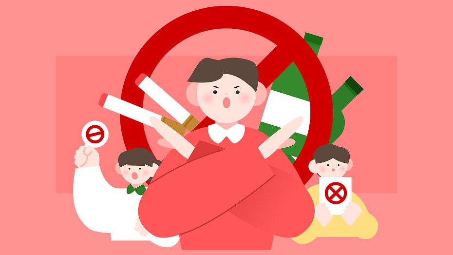 MZ는 왜 술도 안 먹고, 절약하고 건강하게 살까?