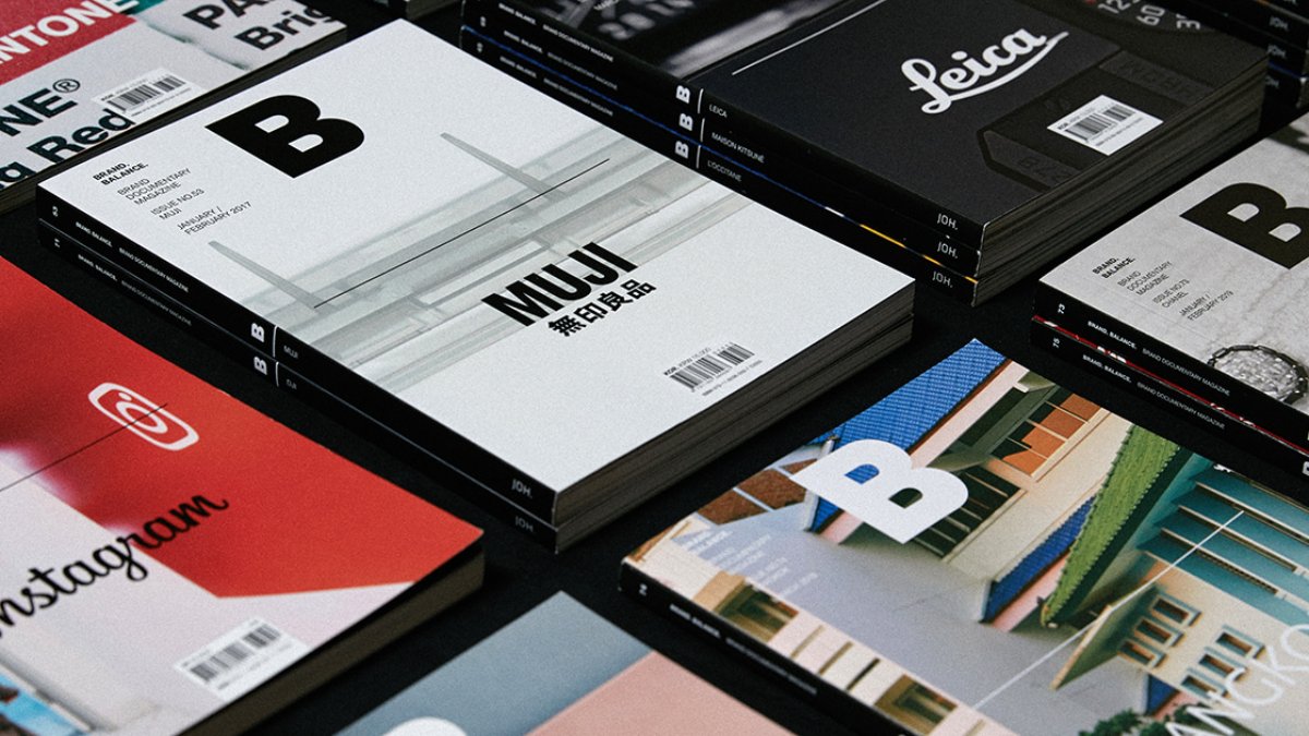 무신사는 왜 매거진 B를 인수했을까?