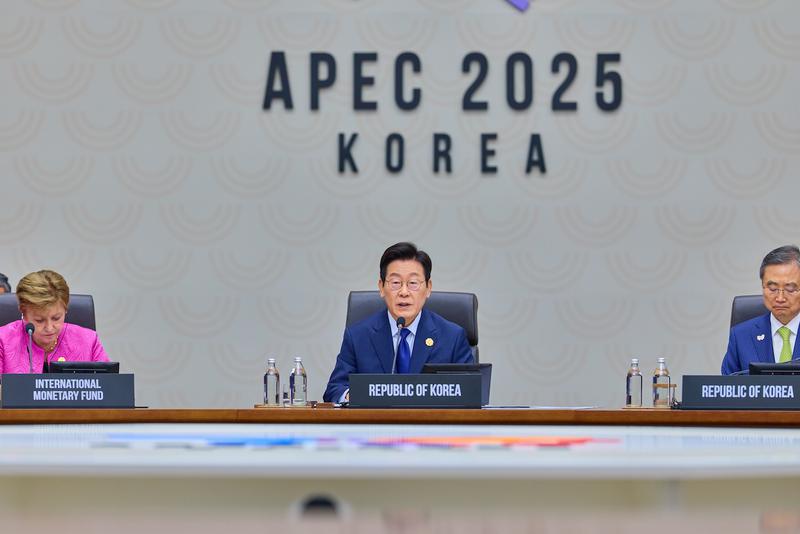 2025 경주 APEC 개막, 일정과 전망 정리: '경주 선언' 나올까?
