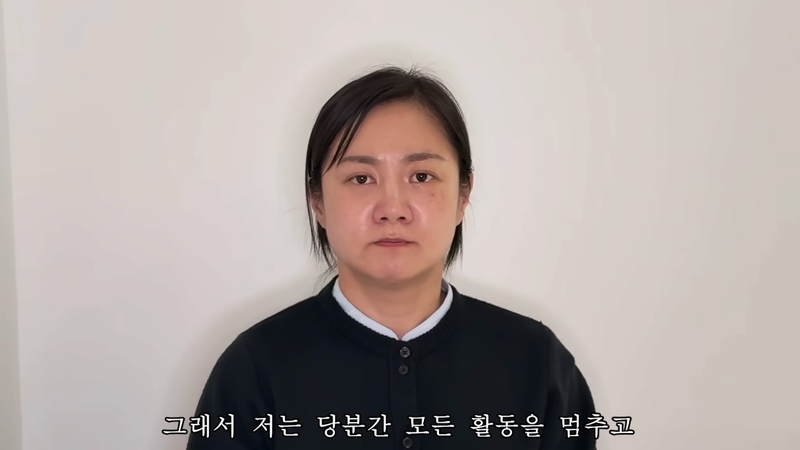 연예계 뒤흔드는 ‘주사이모’ 논란, 의료 면허 없이 불법 시술을 했다고?