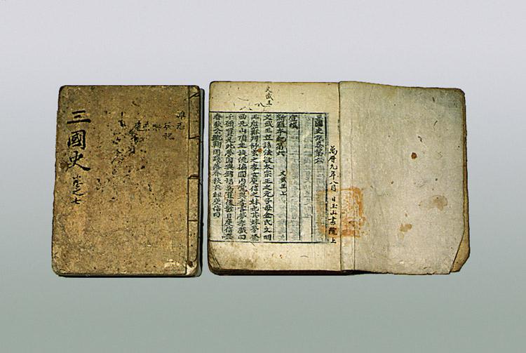 정성껏 집에 보관한 오래된 책, 알고 보니 국보급 자료였다? 📚