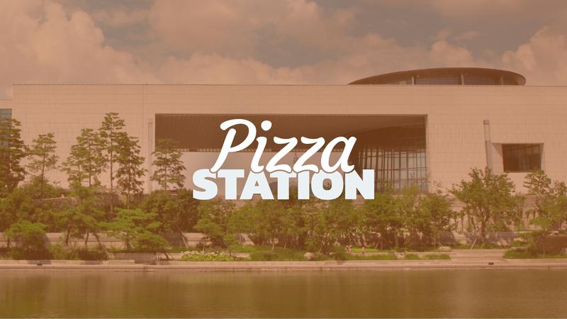 전 세계 핫플레이스 등극한 국립중앙박물관, 유료화 된다면? 🏛️