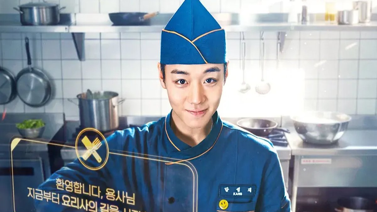 [2026/5/5주차] ▶️ 취사병 전설이 되다 | 💿썬워즈히어