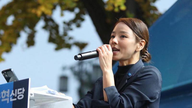 강미정 조국혁신당 대변인, 당내 성추행 사건 대응 비판하며 탈당